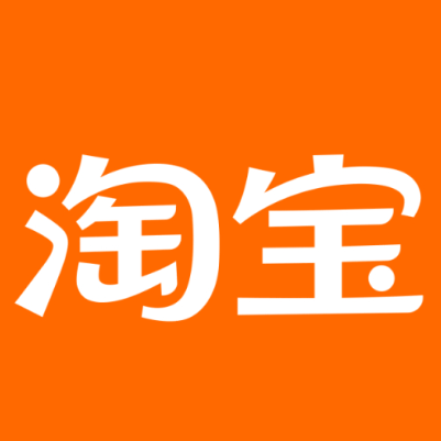 岑巩淘宝云仓一件代发，淘宝菜鸟电子面单快递仓储代发