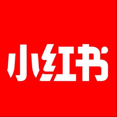  岑巩小红书云仓一件代发，小红书电子面单快递仓储代发